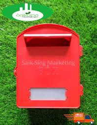 Here is a guide to write the postal address correctly on the envelope when for a letter to personal p.o. Peti Mel Buy Peti Mel At Best Price In Malaysia Www Lazada Com My
