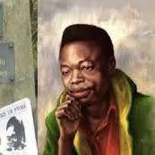 Patrick Philippe RIFOE