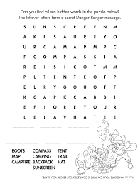 Camping Word Find Camping Kidactivities Family Tent Camping Camping Fun Camping Glamping