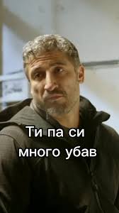 #подприкритие #viral #fyp #куката #kukata | TikTok