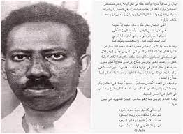 عبقرية الطفولة تظهر في نومة الراعي. Ø§Ø¯Ø±ÙŠØ³ Ø¬Ù…Ø§Ø¹