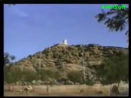 Namun dalam hadits yang diriwayatkan. Hazrat Adam A By Rezowan