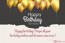 Select any card from following list and edit happy birthday card with your name free. Make Happy Birthday To You Card Maker Online Free