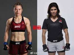 Pros react to rose namajunas quickly knocking out weili zhang the two women traded jabs and exchanges with each other until namajunas landed a head kick about a minute into the fight. Weili Zhang Mma Mmaweili Twitter