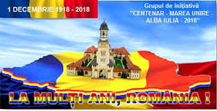 From wikipedia, the free encyclopedia. Grupul De IniÈ›iativÄƒ Centenar Marea Unire Alba Iulia 2018 Invitat La Plantare De Stejari In Parcul Memoriei NaÈ›ionale De La MÄƒrÄƒÈ™eÈ™ti Ziarul Unirea