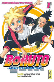Boruto Naruto Next Generations Manga Vol 1 Cover In 2020 Boruto Manga Covers All Anime Characters