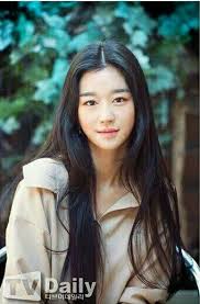 Calligraphy Seo Yeji Korean Actresses Beauty Actresses