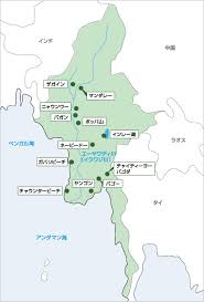 古川 慎、待望の2ndシングル「地図が無くても戻るから」music video公開!自身が主演を務めるtvアニメ『ワンパンマン』第2期エンディング主題歌!「地図が無くても戻るから」は作詞：畑 亜貴、作曲・編曲：本多友紀（arte refact）のタッグで送る珠玉のバラ. ãƒŸãƒ£ãƒ³ãƒžãƒ¼ã‚'çŸ¥ã‚ã† Myanmarkaikoukai ãƒšãƒ¼ã‚¸