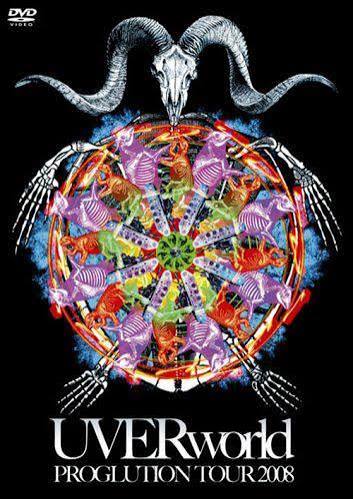 PROGLUTION TOUR 2008 live at NHKホール