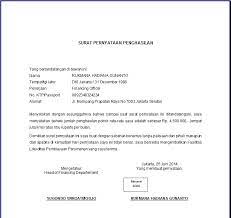 Contoh surat pernyataan diri dan tips membuatnya dengan baik, surat pernyataan diri kesehatan, menikah, menjual barang, surat peryataan diri hukum, kriminal dan masih banyak lagi akan admin bahas kali ini. Contoh Surat Pernyataan Penghasilan Format E1 Untuk Kpr