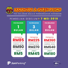 A cool parking game with both practicing stages and online mode is presented by bytetyper. Twitter à¤ªà¤° Jomparking Berita Gembira Untuk Semua Pengguna Di Seremban Harga Promosi Pass Bulanan Memang Murah Kali Ini Jangan Lepaskan Peluang Ini Dan Selamat Menyambut Bulan Ramadhan Kepada Semua Muslimin Dan