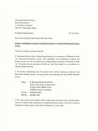 We did not find results for: Letter Of Authorization Malaysia Pdf
