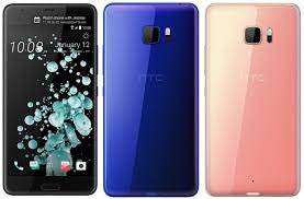 Here we provide how to unlock pattern lock on htc u ultra android phone. Htc U Ultra Can Now Be Yours For 635 99 113 Off The Usual Price Gsmarena Blog