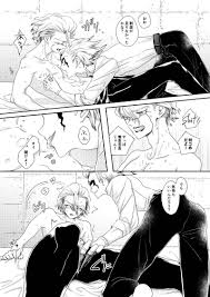 Pleasant perfume [キリングポップ(シロップ)] Dr.STONE - 同人誌のとらのあな女子部成年向け通販