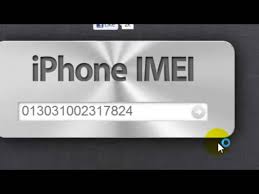 البحث بواسطة Imei أعرف كل حاجة عن موبايلك حلقة 7 Youtube