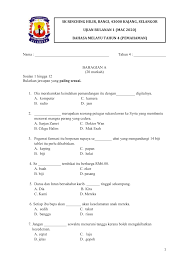 Ujian pertengahan tahun bahasa melayu kertas 1 tingkatan 4 negeri pahangfull description. Soalan Ujian Bm Tahun 4