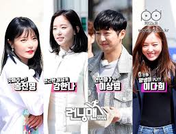 The show airs on sbs as part of their good sunday lineup. Sbs Running Man ëŸ°ë‹ë§¨ On Twitter ëŸ°ë‹ë§¨ Running Man Ep 392 Preview Pictures