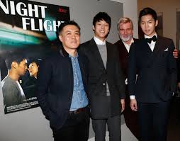 이재준 / lee jae joon (lee jae jun). Berlinale Archive Annual Archives 2014 Programme Ya Gan Bi Haeng Night Flight