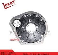 Forklift Parts C240 Flywheel Housing Z-5-11341-104-3