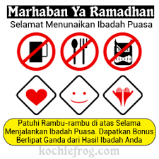 Maybe you would like to learn more about one of these? Gambar Gif Puasa Ramadhan 2021 1442h Gif Kata2 Terbaik Kochie Frog