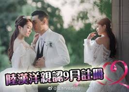 This is 怕與陸漢洋夫妻相 苟芸慧：佢對眼大咗 by sing tao on vimeo, the home for high quality videos and the people who love them. Tvbç²‰çµ²åœ˜ 9æœˆå·²åšé™†å¤ªè‹ŸèŠ¸æ…§é™†æ±‰æ´‹ç§˜å¯†æ³¨å†Œ Facebook