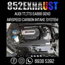 Audi tts 出售| Carousell Hong Kong