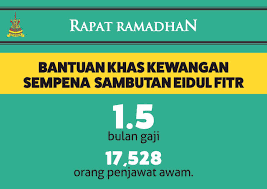 Jadual gaji 2019 di bawah dirujuk dari pekeliling rasmi janm. Bonus 2020 Kakitangan Awam
