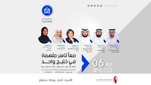 عَائِلَات أو عَوَائِل) هي الخلية الأساسية في المجتمع البشري وأهم جماعاته الأولية، تتكون الأسرة من أفراد تربط بينهم صلة القرابة والرحم، وتساهم الأسرة في النشاط الاجتماعي في كل جوانبه المادية. Ø§Ù„ØªÙ†Ù…ÙŠØ© Ø§Ù„Ø£Ø³Ø±ÙŠØ© Ø¨Ø§Ù„Ø´Ø§Ø±Ù‚Ø© ØªÙˆØ¹ÙŠ Ø¨Ø£Ø³Ø³ Ø¨Ù†Ø§Ø¡ Ø£Ø³Ø±Ø© Ù…Ø³ØªÙ‚Ø±Ø© ÙˆÙ…ØªÙ…Ø§Ø³ÙƒØ©