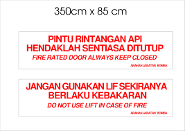 Jabatan bomba dan penyelamat malaysia mengingatkan orang ramai supaya mengambil serius fungsi pintu rintangan api khususnya di bangunan tinggi. Pdf Pam Contract Lu Paik Choo Academia Edu