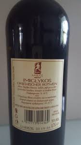 Damit werden liebliche weine gekennzeichnet. Mirios Imiglykos Rotwein 0 75 L Flasche