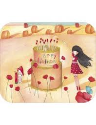 Carte D Art The Rainbow Carte Anniversaire Images Joyeux Anniversaire Gratuites Anniversaire