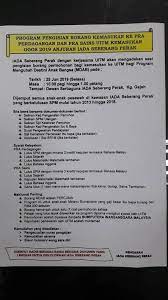 4,970 likes · 4 talking about this. Program Mengubah Destini Anak Bangsa Iada Seberang Perak Facebook