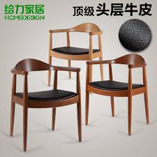 20 inches & under 21 to 25 inches 26 to 30 inches 31 inches & above. Modern Minimalist Fashion Designer Chairs Kennidiming Leather Chair Dining Chair Wood Chair Ikea Continental