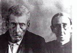 Hiram R Keith (1840-1919)