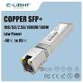 2.5G Copper SFP Module Factory from m.c-light.com