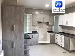 مطبخ خشب او المنيــوم مع لامنيت ايطالي World Kitchens عالم المطابخ Facebook