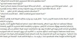 Sinhala wal katha intro video story is next day.! 2 Bp Blogspot Com Qpmhotybab4 Uresvryykri Aaaa