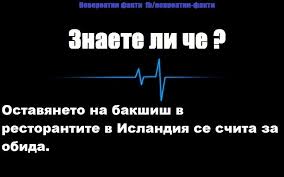 Feb 01, 2021 · student life toyon hall is one of stanford's most historic residential dorms. Interesni Fakti Home Facebook