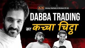 Dabba Trading Shocking Facts Revealed by Dabba Operator
