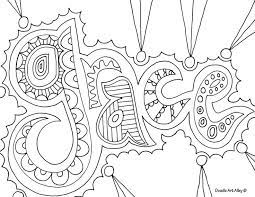The social security administration (ssa) compiles a list of the most popular baby names over the past 100 years. Name Coloring Pages For Girls Coloring Home