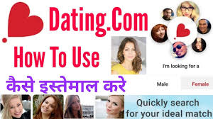 We did the research for you and have compiled a comprehensive list of the best free dating apps and sites, and. How To Use Dating Com Dating Com App Review Youtube