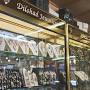 Profile Picture of Pishdar Jewellers - Copeland Park & Bussey Building (@copelandpark.com) on Google