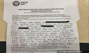 Kumpulan wang simpanan pekerja (kwsp) (pejabat kwsp kota bharu). Malaysiakini Kwsp Mohon Maaf Pesakit Kanser Diusung Ke Kaunter