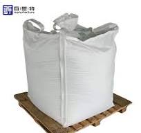 包包巨型超级麻袋PP Jambo 1吨大包废品树脂大砂水泥袋