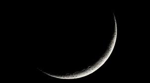 Check spelling or type a new query. Bulan Hitam Bulan Biru Bulan Darah Nyata Atau Ilusi Global Liputan6 Com