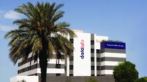 دارة السلام جدة أحدث أسعار 2021