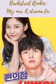 Iqiyi A New Site To Watch Ji Chang Wook S Backstreet Rookie Project Me In 2020 Kids Parenting Fun Activities For Kids Kdrama