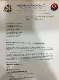 ˈdʒohor ˈbahru) is the capital of the state of johor, malaysia. Maka Dengan Ini Tamatlah Sudah Saya Orang Johor Facebook