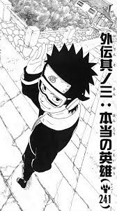 How to draw anime & manga male & female hair. 6 Great Naruto Images Show Masashi Kishimoto S Artistic Abilities Myanimelist Net