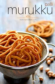 Palli Murukku Recipe Palli Murukulu Recipe In 2020 Recipes Food Indian Food Recipes